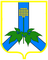 Администрация Дальнереченского МР