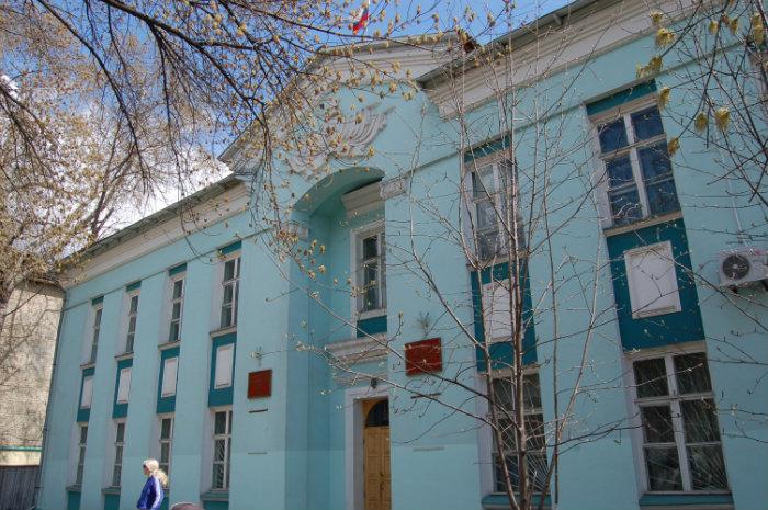 Укажите название.