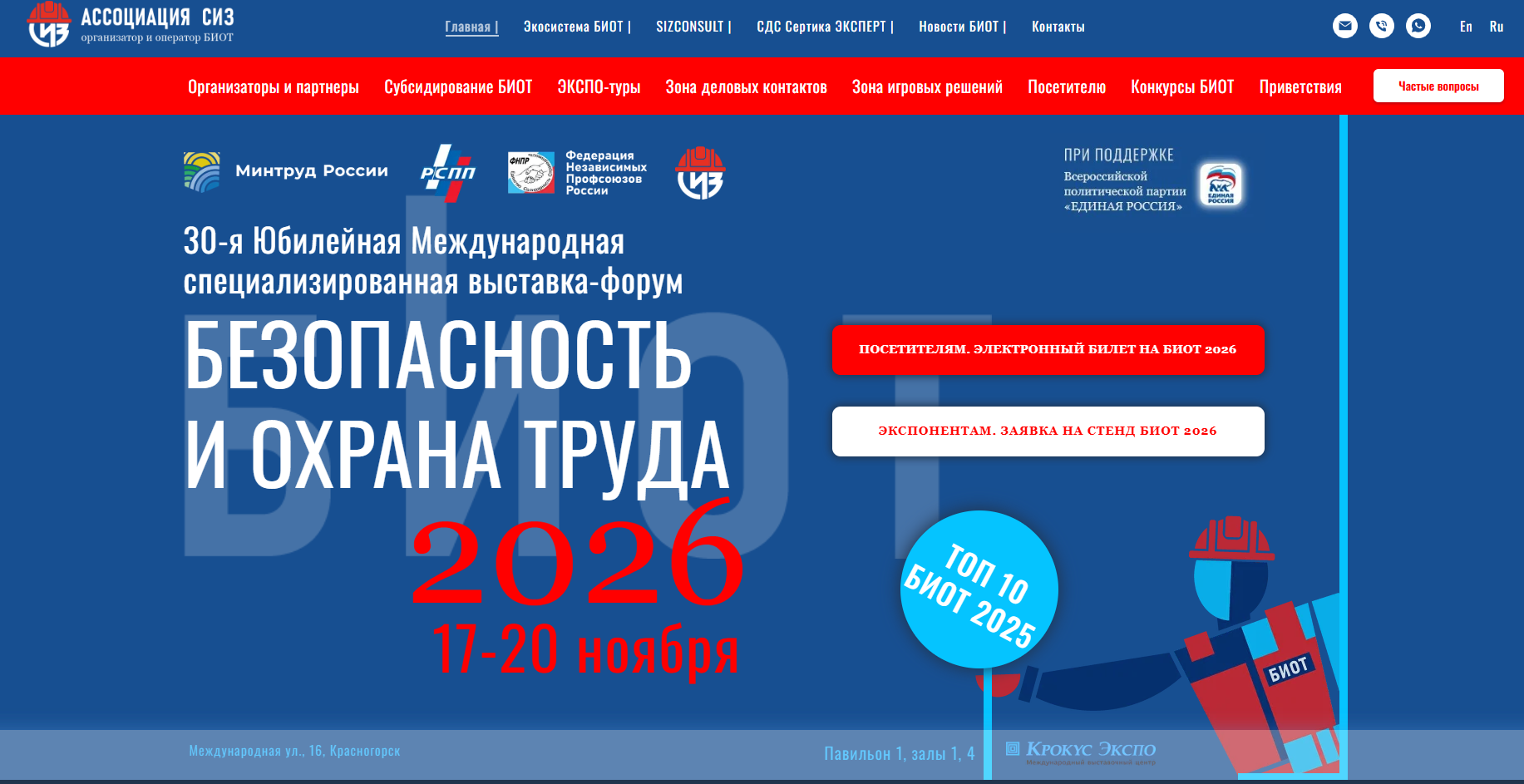 Изображения.