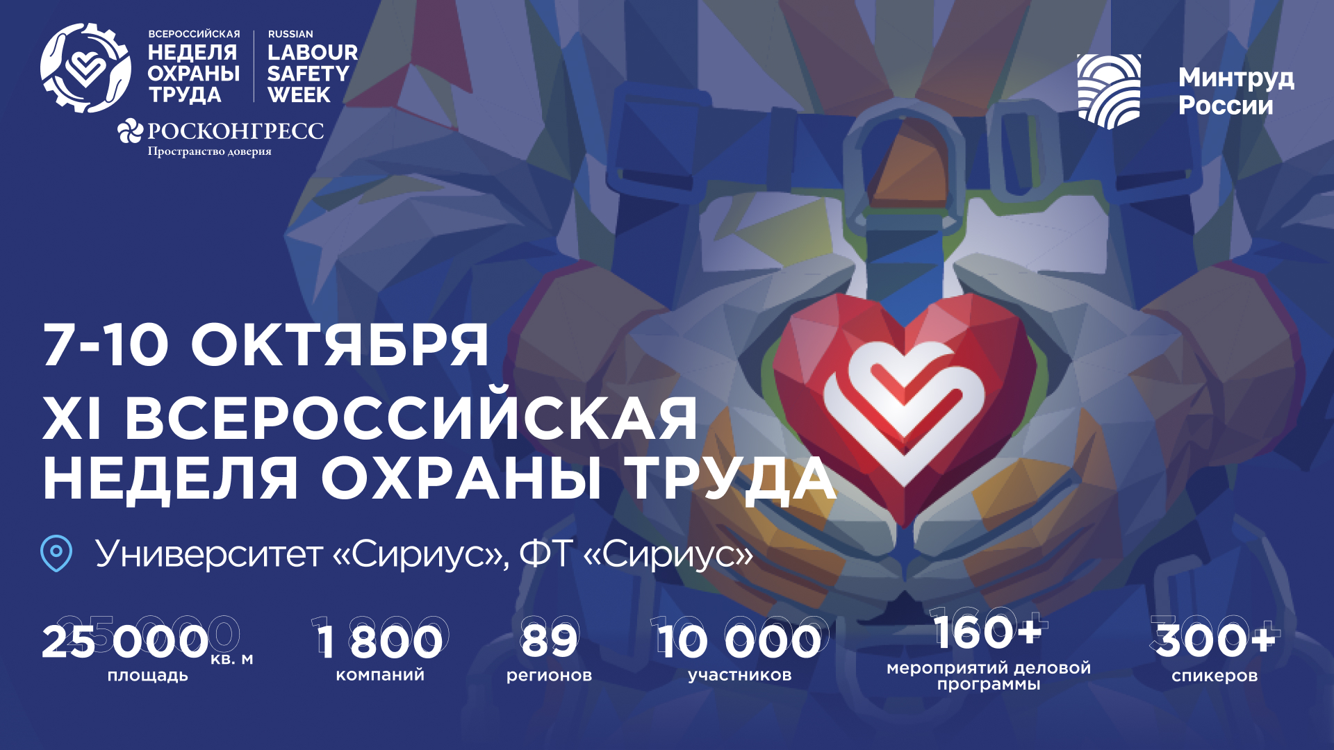 Изображения.