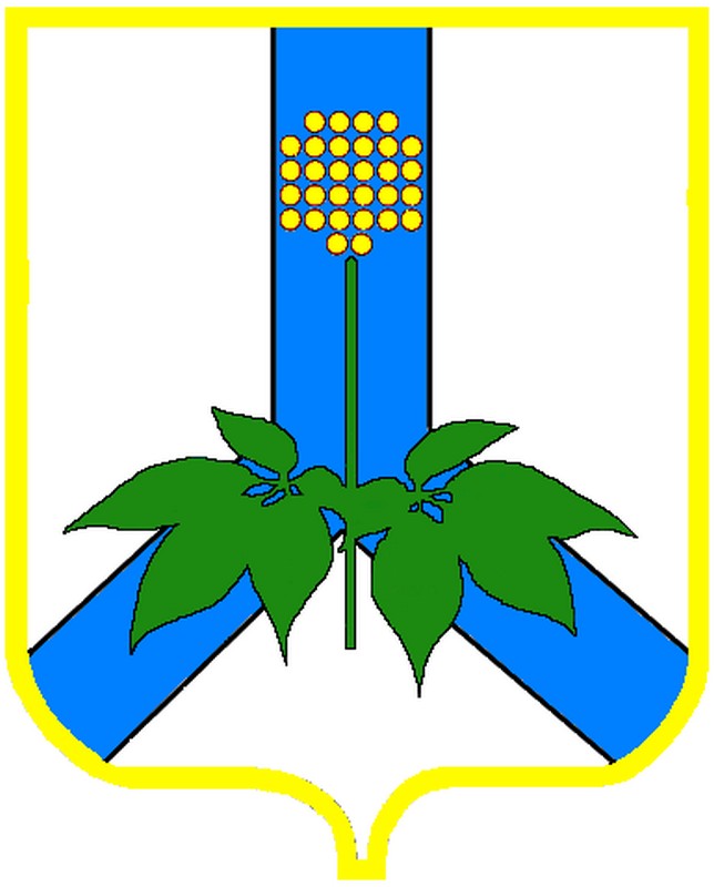 Герб.